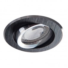 Svetilka vgradna gibljiva GWEN CT DTO50-B okrogla črna