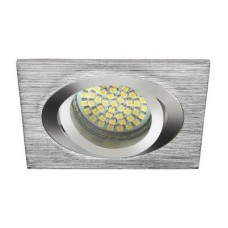 Svetilka vgradna gibljiva SEIDY CT-DTL50-AL kvadratna alu