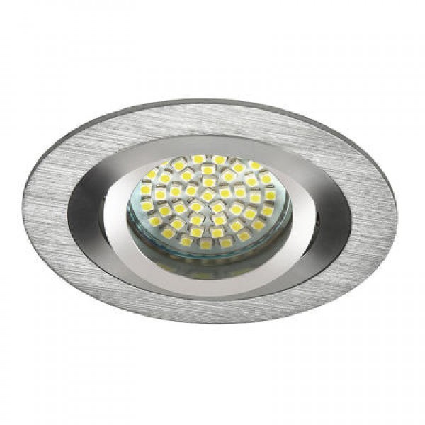 Svetilka vgradna gibljiva SEIDY CT-DTO50-AL okrogla alu