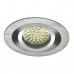 Svetilka vgradna gibljiva SEIDY CT-DTO50-AL okrogla alu