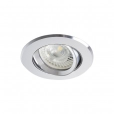 Svetilka vgradna gibljiva RADAN CT-DTO50 okrogla aluminij