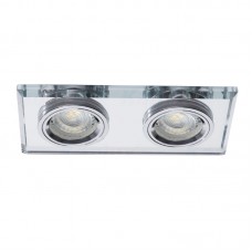 Svetilka vgradna fiksna MORTA CT-DSL250-SR pravokotna srebrna