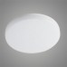 Svetilka stropna LED VARSO 18W 1700lm 4000K okrogla Svetilka stropna LED VARSO 18W 1700lm 4000K okrogla