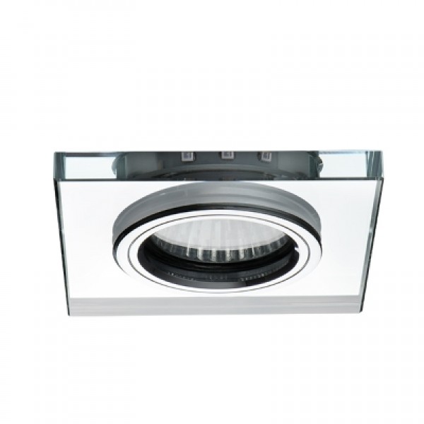 Svetilka vgradna fiksna kvadratna SOREN L-BL 3,6W 25lm modra GU10