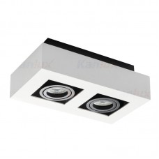 Svetilka stropna LED ready STOBI DLP 250-W dvojna GU10 bela