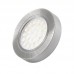 LED pohištvena svetilka OVAL nadgradna 12V DC 2W ALU 4000K + 2m kabla z mini konektorjem