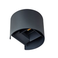 Svetilka za fasade LED 7W 380lm 4000K REKA EL-O-GR okrogla antracit