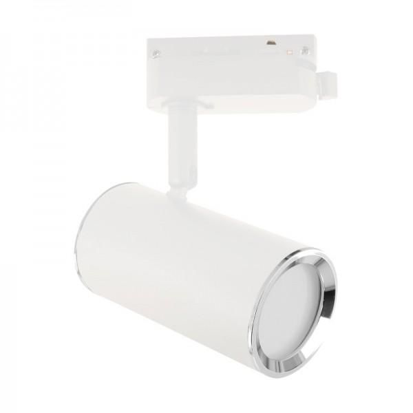 Tračni reflektor za 1F tračnice LED-Ready GU10 MEGAN TRA bel