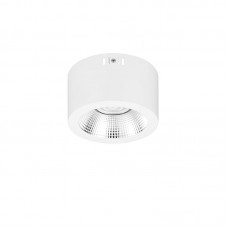 Svetilka nadgradna Downlight Insaver Slim 20W U19 210 2100lm 3000K