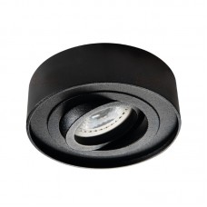 Svetilka vgradna gibljiva MINI BORD DLP-50-B okrogla črna