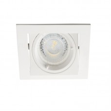 Svetilka vgradna gibljiva ALREN DTL-W kvadratna bela