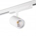 Tračni Reflektor LED ACORD F3 ATL1 18W 1700lm 3000K 930 S6 W 60° CRI90+ UGR<19 bel