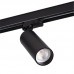Tračni Reflektor LED ACORD F3 ATL2 GU10 max. 10W črn