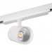 Tračni Reflektor LED ACORD F3 ATL1 30W 3000lm 4000K 940 S6 W 60° CRI90+ UGR<19 bel