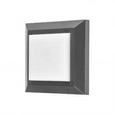 Svetilka nadgradna ALVIA LED KV 4.5W 4000K ANTRACIT