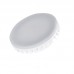 LED žarnica ESG LED 9W 750lm 4000K 110° GX53 A+ EKV-57W