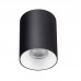 Svetilka stropna LED ready RITI GU10 B/W črna/bela