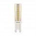 LED žarnica BOB G9 5,5W 480lm 4000K EKV-40W (E)