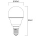 LED žarnica ToLEDo Ball FR 5W 470lm 6500K E14 EKV-40W F