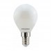 LED žarnica ToLEDo Ball DIM 4,5W 470lm 6500K E14 EKV-40W F
