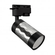 Tračni reflektor za 1F tračnice LED-Ready GU10 PIANO TRA srebrn/črn