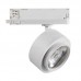Tračni Reflektor LED BTL 18W 1800lm 3000K 15-45° CRI90 bel