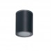 Svetilka stropna LED ready AQILO IP65 DSO-GR GU10 antracit