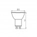 LED žarnica 4,5W ES50 350lm IQ-LED 2700K GU10 110° EKV-40W CRI95 F