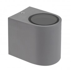 Svetilka za fasade LED ready PARETE 1xGU10 siva IP54