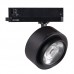 Tračni Reflektor LED BTL 28W 2800lm 3000K 15-45° CRI90 črn