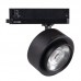 Tračni Reflektor LED BTL 28W 2800lm 4000K 15-45° CRI90 črn