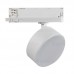 Tračni Reflektor LED BTLW 18W 1450lm 3000K 120° CRI90 bel