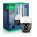 Smart kamera PTZ IP NW6 IP66 WiFi TUYA