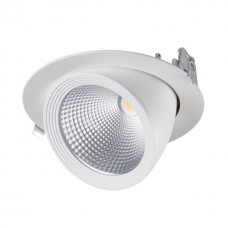 Svetilka vgradna izvlečna LED HIMA 23W 2510lm 4000K bela fi 190mm (175mm)