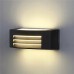 Svetilka za fasade LED ready CORSO E27 RAL7021 ČRNA IP54