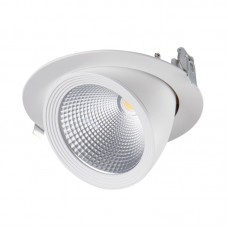 Svetilka vgradna izvlečna LED HIMA 33W 3670lm 4000K bela fi 190mm (175mm)