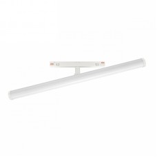 LED magnetna svetilka 48V 12W 1400lm 3000K BEAM 400 150° bela