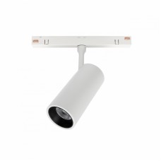 LED magnetni reflektor 48V 10W 960lm 3000K SPOT-M bel