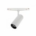LED magnetni reflektor 48V 10W 960lm 3000K SPOT-M bel