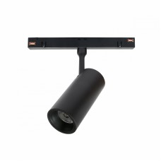 LED magnetni reflektor 48V 10W 960lm 3000K SPOT-M črn