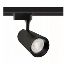 Tračni reflektor za 1F tračnico LED 30W 2400lm 4000K PIKO črn