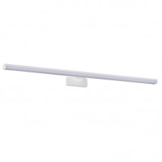 Stenska svetilka za kopalnice ASTEN LED 15W 1650lm 4000K IP44 bela