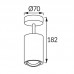 Svetilka stropna/stenska LED ready LED BEMOL SPT GU10 bela