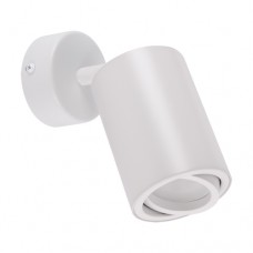 Svetilka stropna/stenska LED ready LED BEMOL SPT GU10 bela