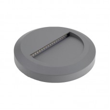 Svetilka nadgradna LEDSTEP RO SIVA 2W 3000K AC220-240V IP65