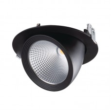 Svetilka vgradna izvlečna LED HIMA 23W 2510lm 4000K črna fi 190mm (175mm)