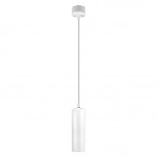 Viseča svetilka LUX TRACK 200mm GU10 bela
