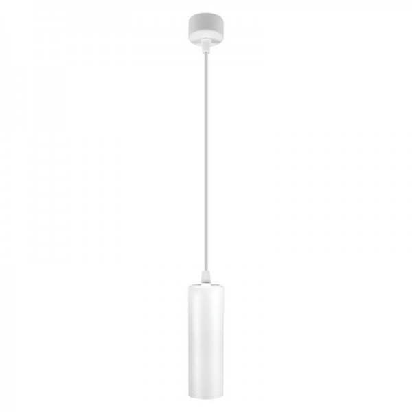 Viseča svetilka LUX TRACK 200mm GU10 bela