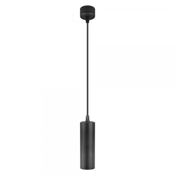 Viseča svetilka LUX TRACK 200mm GU10 črna