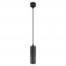 Viseča svetilka LUX TRACK 200mm GU10 črna